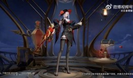 2025年露娜新皮肤最新爆料,神秘月光，华丽绽放