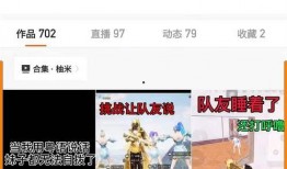 最新爆料载具图片高清壁纸,最新载具高清壁纸曝光，科技与力量的完美融合