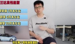 鲁山深夜爆料最新消息视频,最新视频揭露惊人内幕